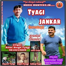 Tyagi Jhankar-Non Stop